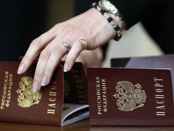 прописка в Владикавказе